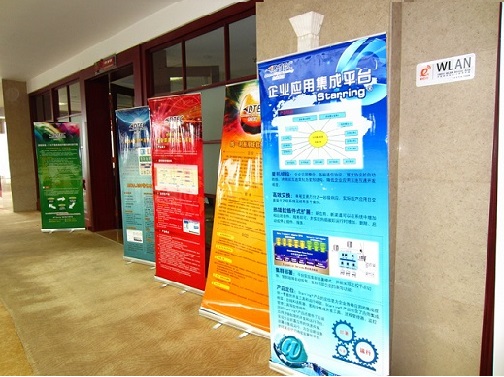 金沙(8087-js认证)娱场城-Officialwebsite