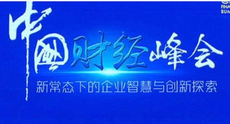 20150724104803_23554