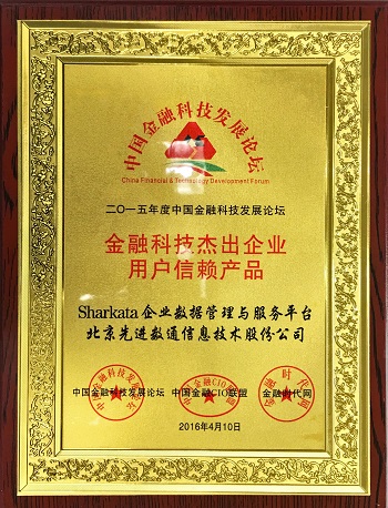 金沙(8087-js认证)娱场城-Officialwebsite