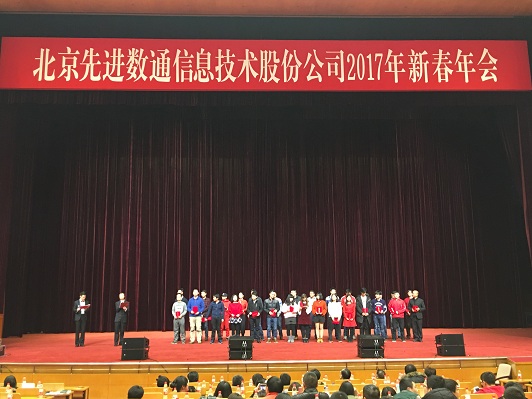 金沙(8087-js认证)娱场城-Officialwebsite