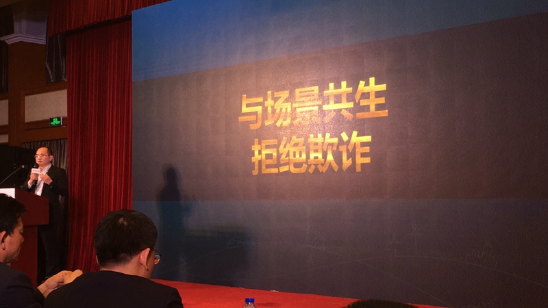 金沙(8087-js认证)娱场城-Officialwebsite