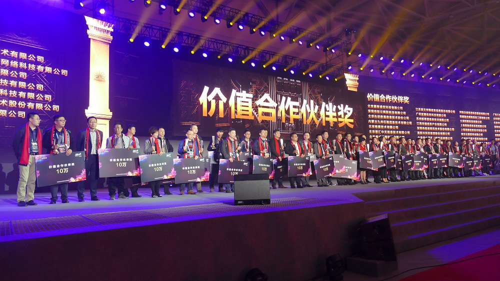 金沙(8087-js认证)娱场城-Officialwebsite
