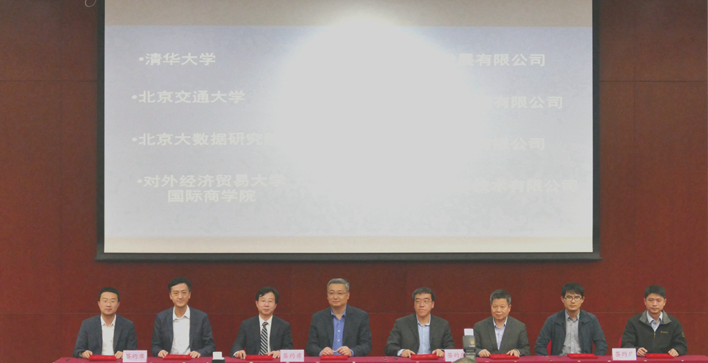 金沙(8087-js认证)娱场城-Officialwebsite