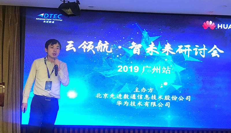 金沙(8087-js认证)娱场城-Officialwebsite