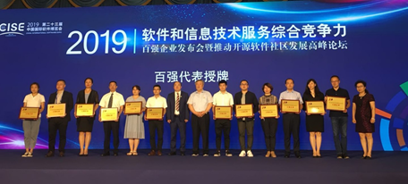 20190704150907_77011 金沙(8087-js认证)娱场城-Officialwebsite