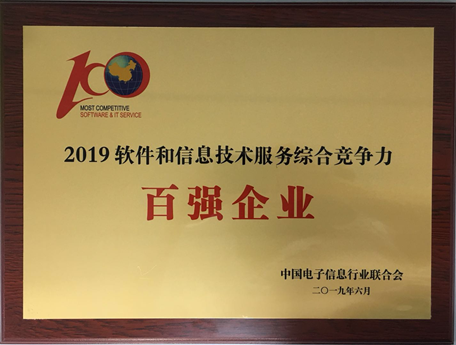 20190704151224_14880 金沙(8087-js认证)娱场城-Officialwebsite