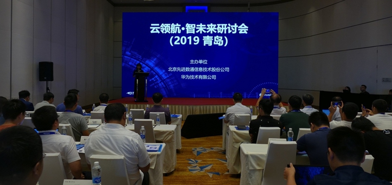 金沙(8087-js认证)娱场城-Officialwebsite