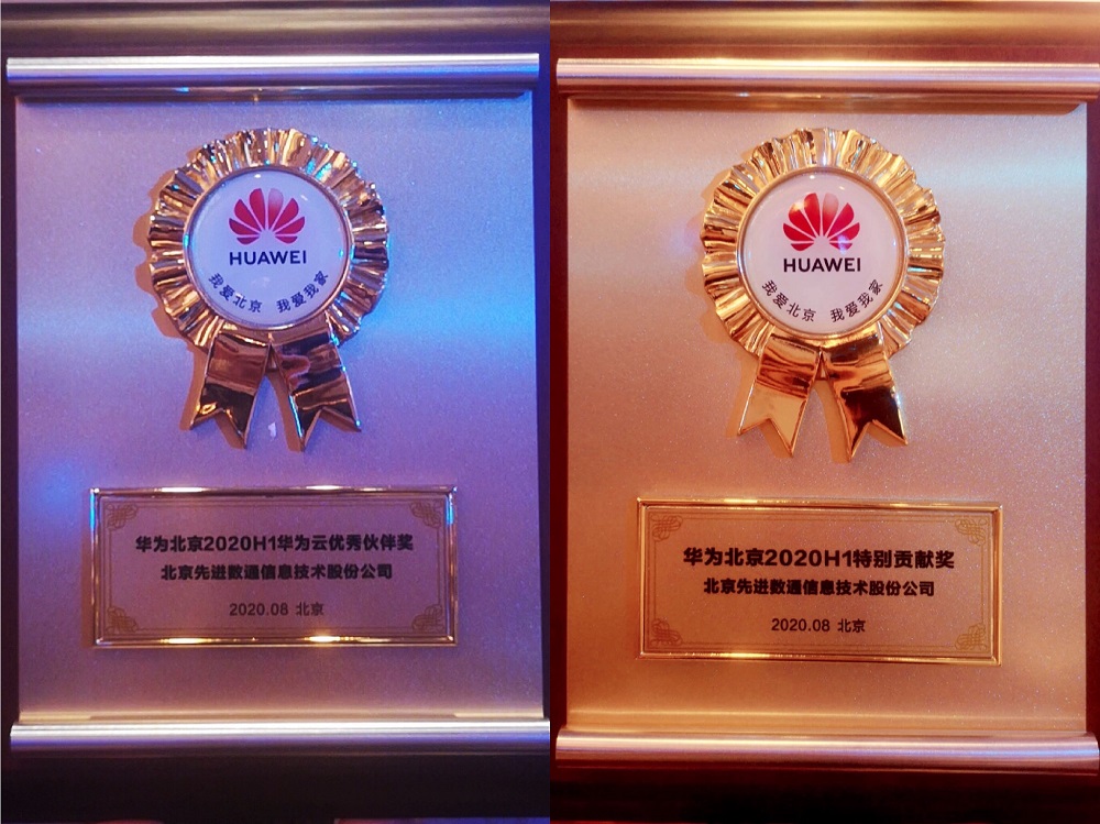 金沙(8087-js认证)娱场城-Officialwebsite