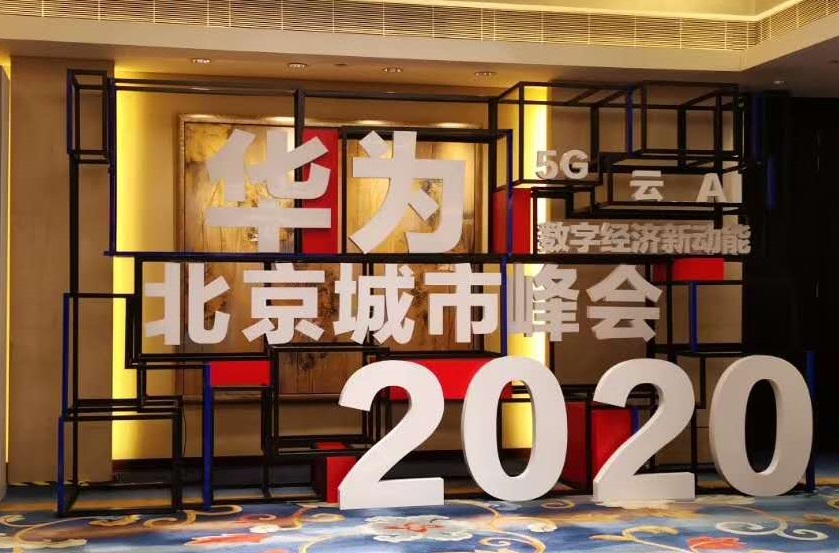 20200827204828_70647