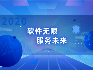 20201222154815_84536