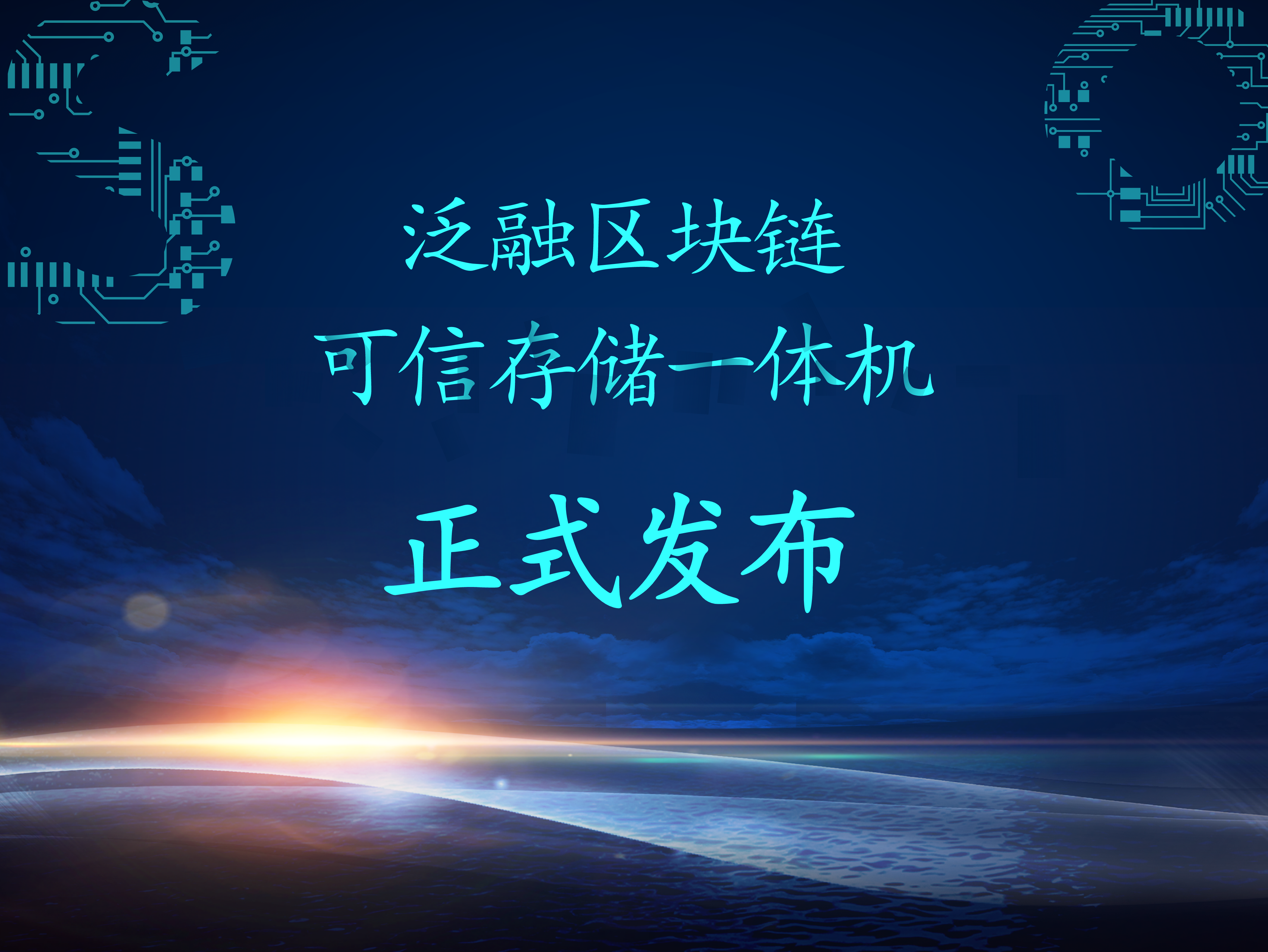 20201222161018_98645