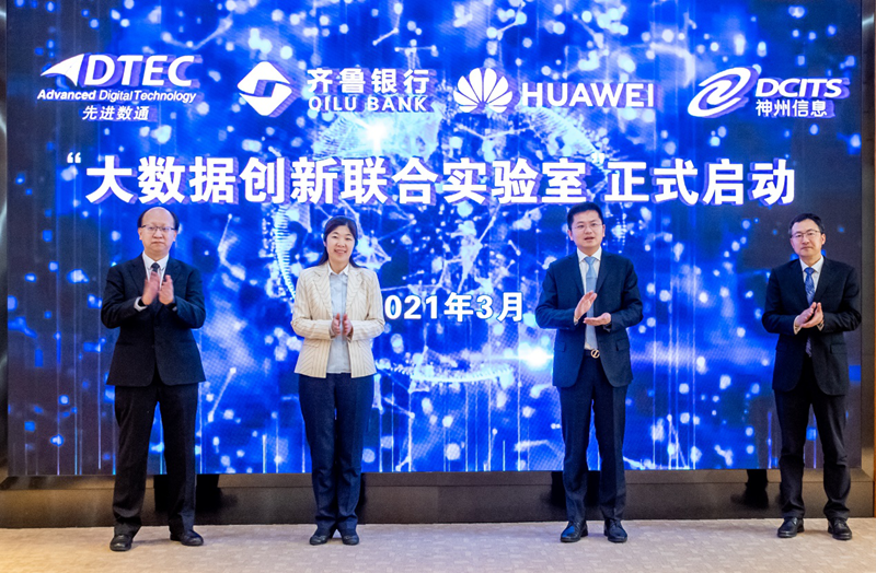 金沙(8087-js认证)娱场城-Officialwebsite