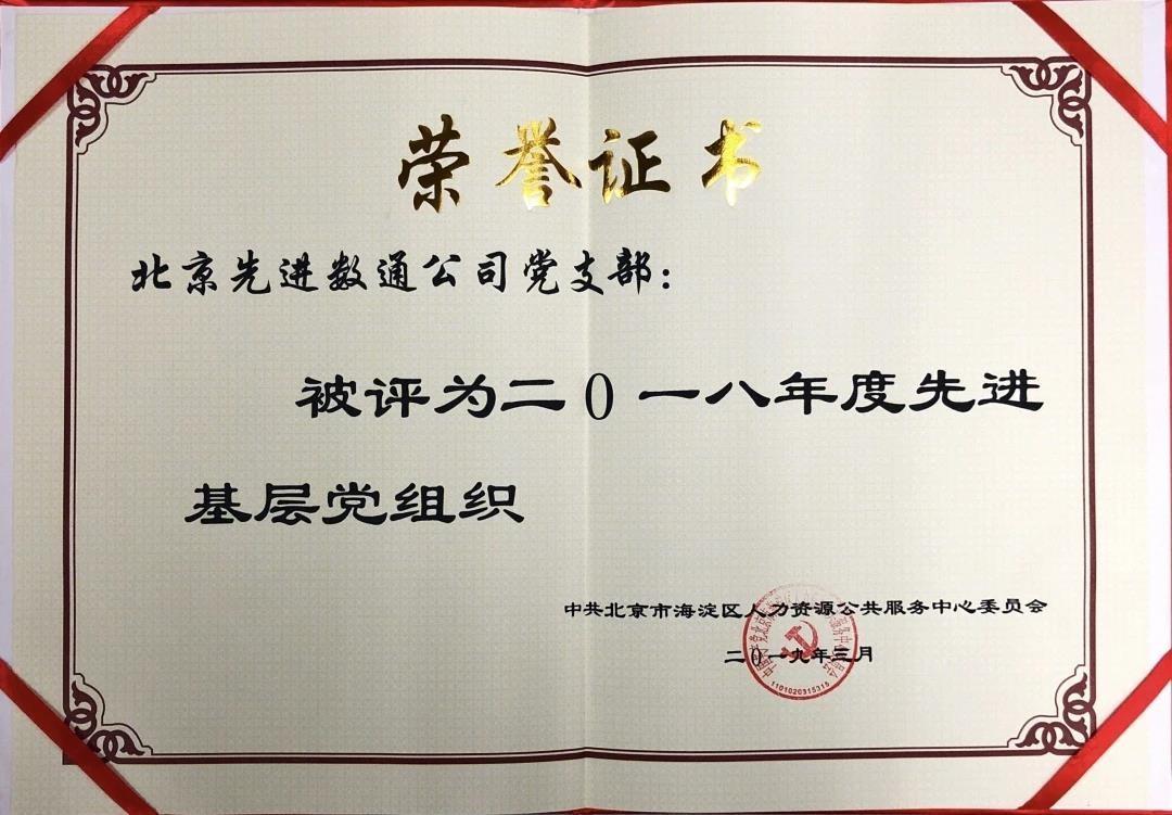 金沙(8087-js认证)娱场城-Officialwebsite