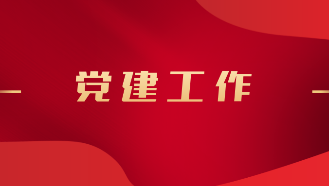 1637651464_676x383