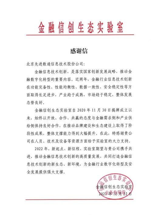 金沙(8087-js认证)娱场城-Officialwebsite