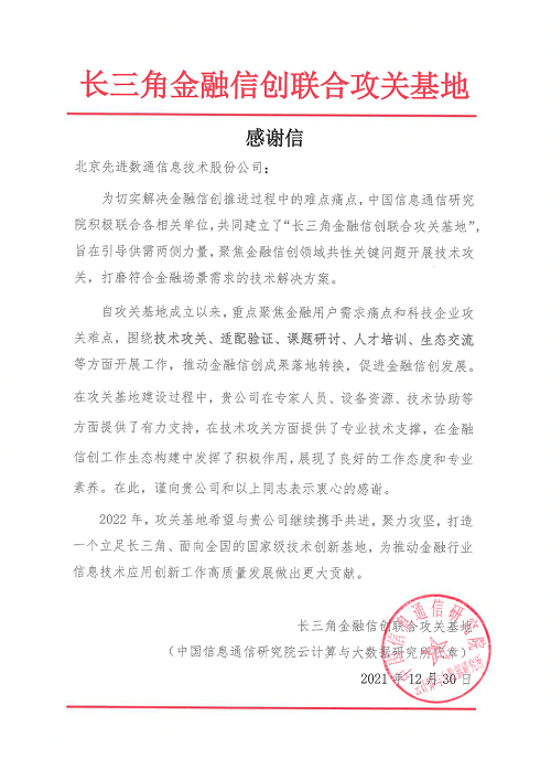 金沙(8087-js认证)娱场城-Officialwebsite