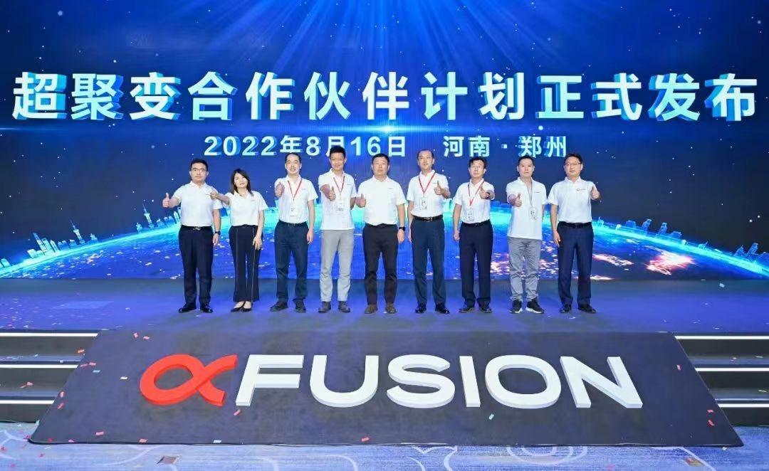 20220817152920_57254 金沙(8087-js认证)娱场城-Officialwebsite