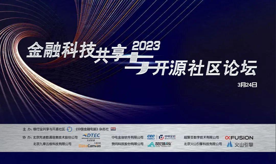 20230410154713_16698 金沙(8087-js认证)娱场城-Officialwebsite