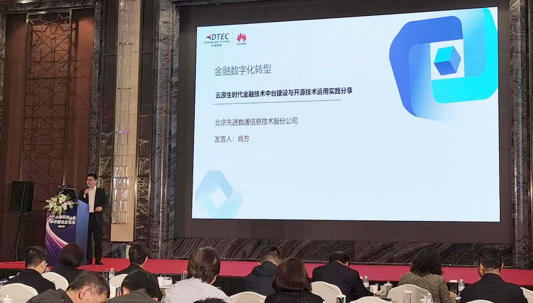 20230410155554_10144 金沙(8087-js认证)娱场城-Officialwebsite