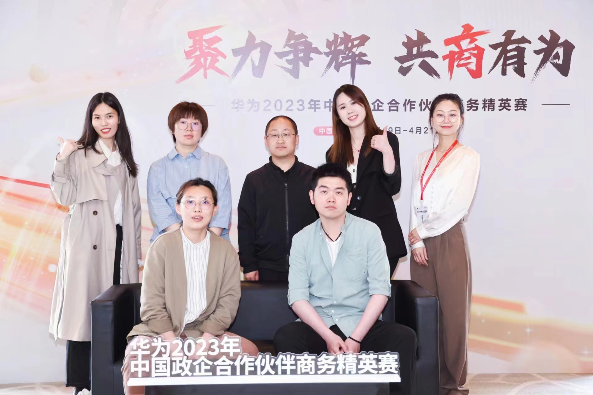 金沙(8087-js认证)娱场城-Officialwebsite