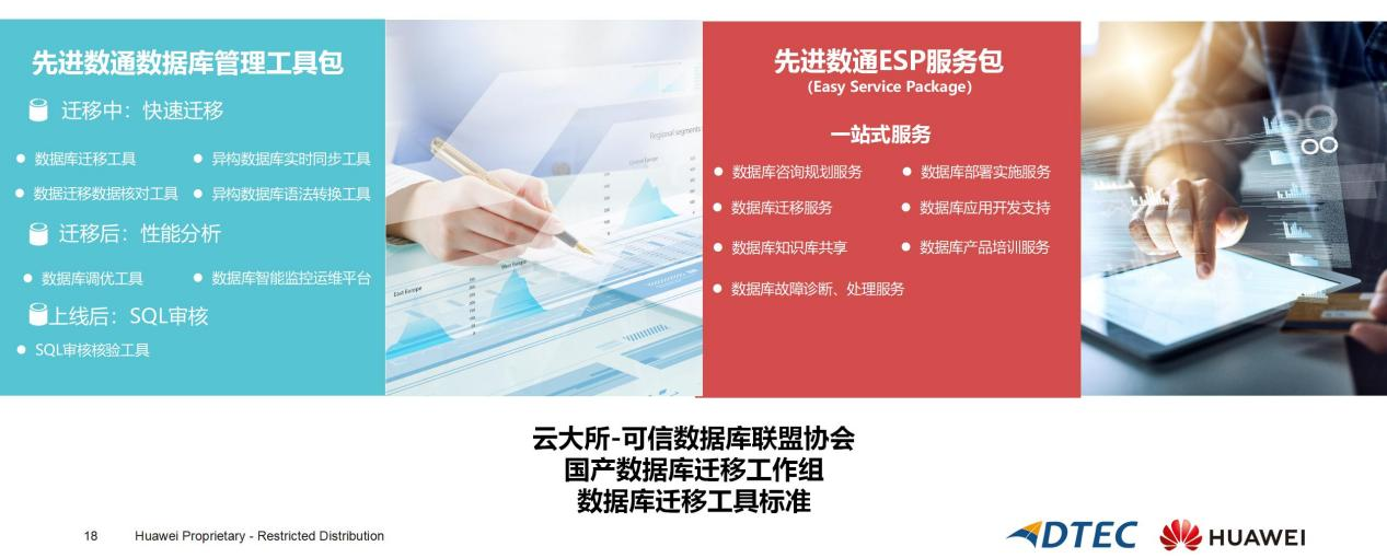 金沙(8087-js认证)娱场城-Officialwebsite