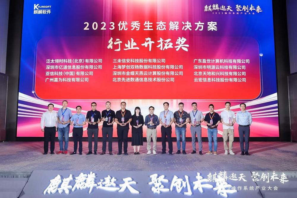 金沙(8087-js认证)娱场城-Officialwebsite