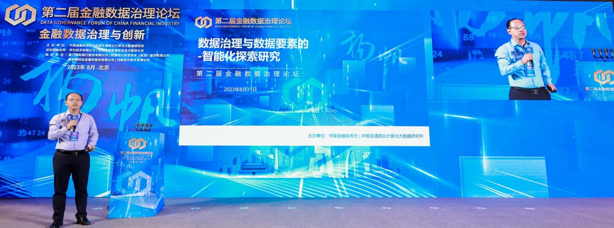 20230901150316_54491 金沙(8087-js认证)娱场城-Officialwebsite