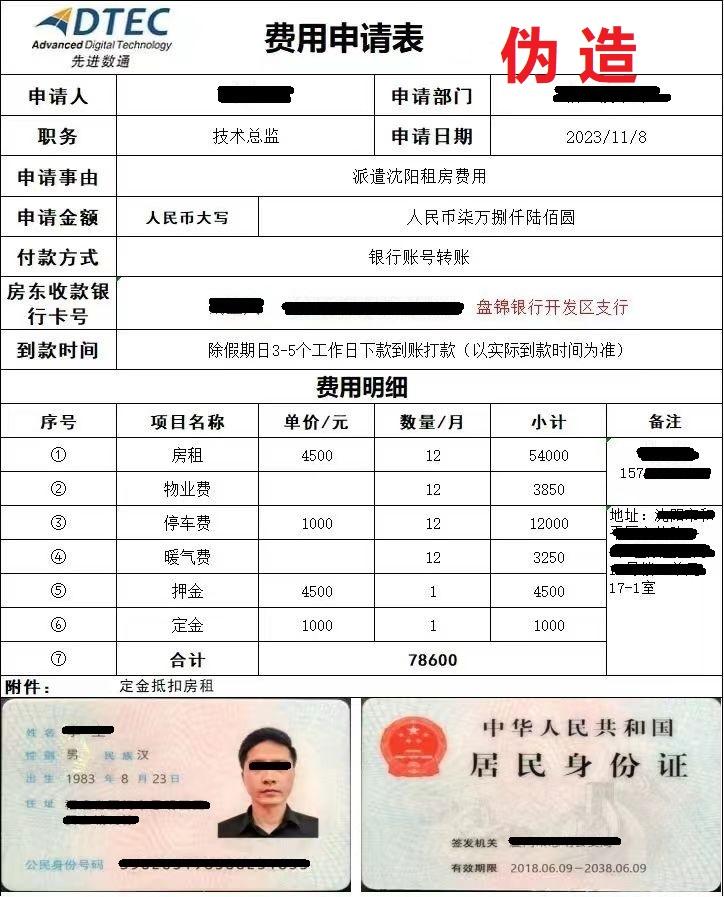 金沙(8087-js认证)娱场城-Officialwebsite