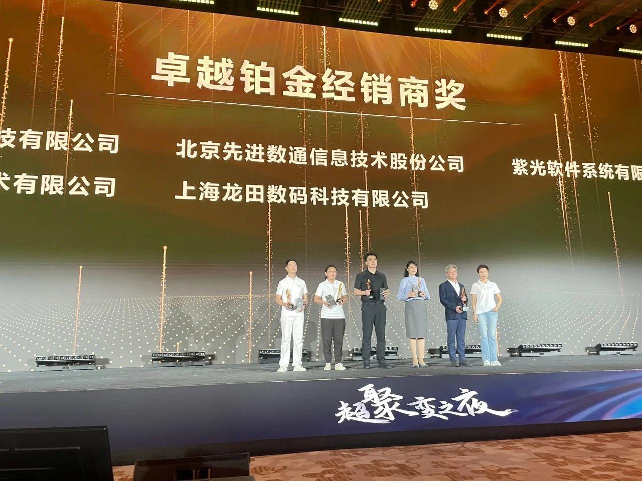 20240412214610_12079 金沙(8087-js认证)娱场城-Officialwebsite