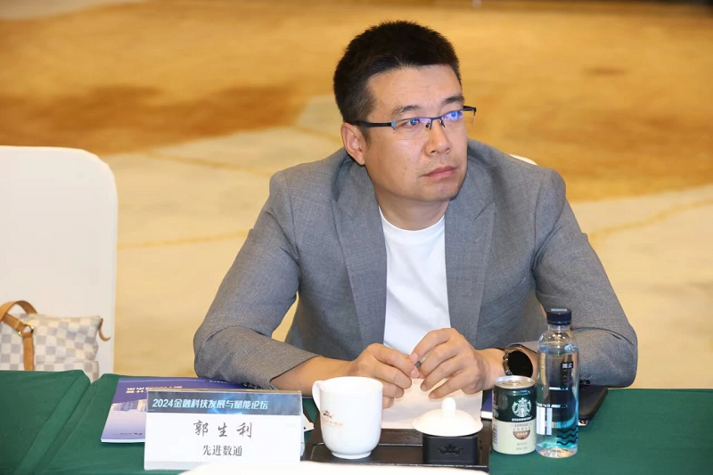 20240517213343_73937 金沙(8087-js认证)娱场城-Officialwebsite
