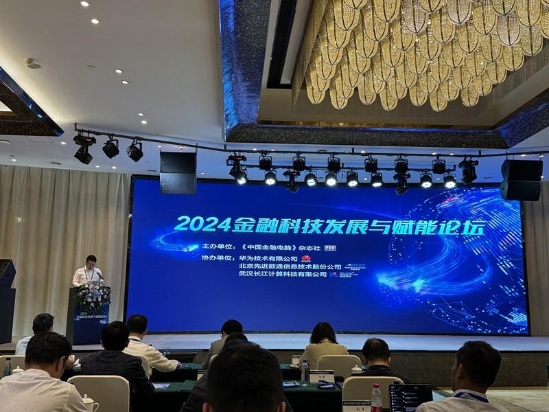 20240517214819_21437 金沙(8087-js认证)娱场城-Officialwebsite