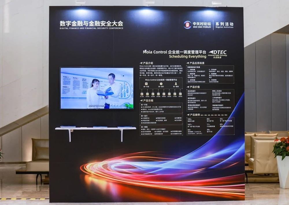 金沙(8087-js认证)娱场城-Officialwebsite