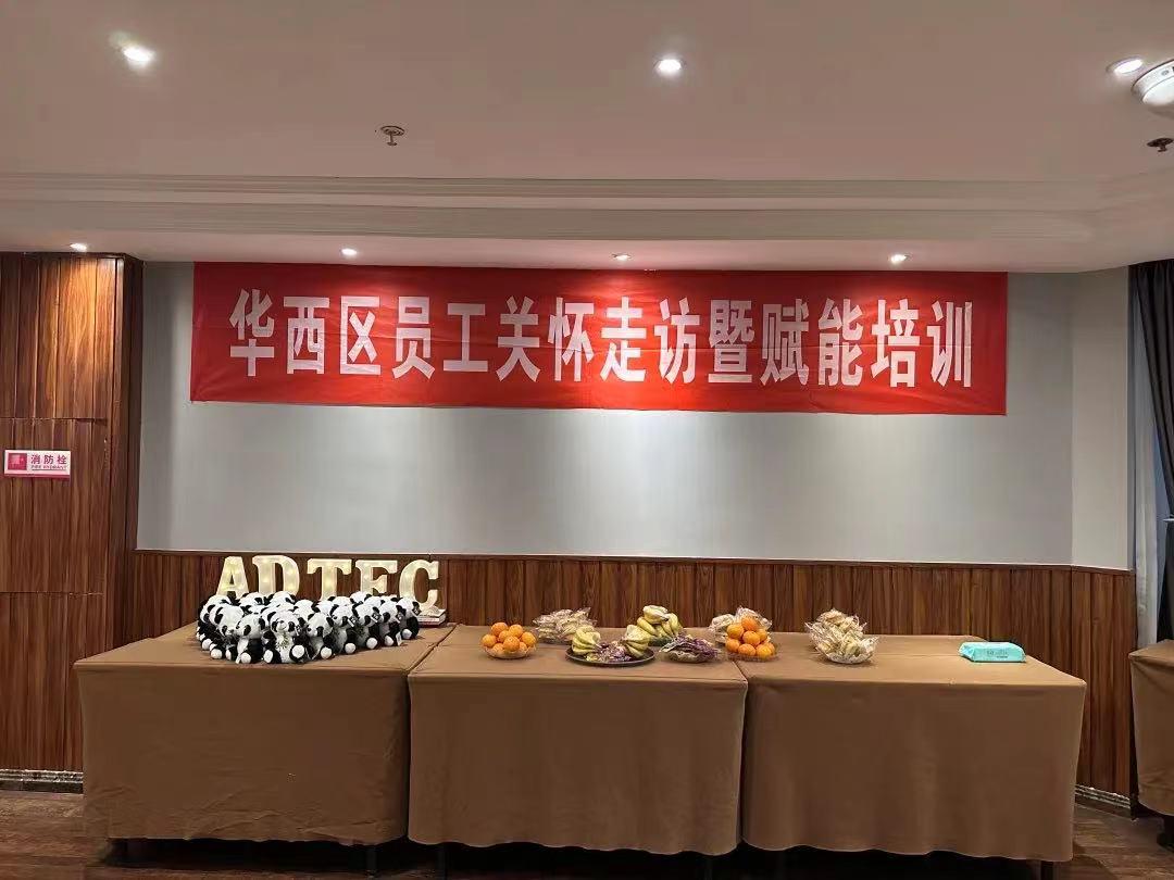 金沙(8087-js认证)娱场城-Officialwebsite