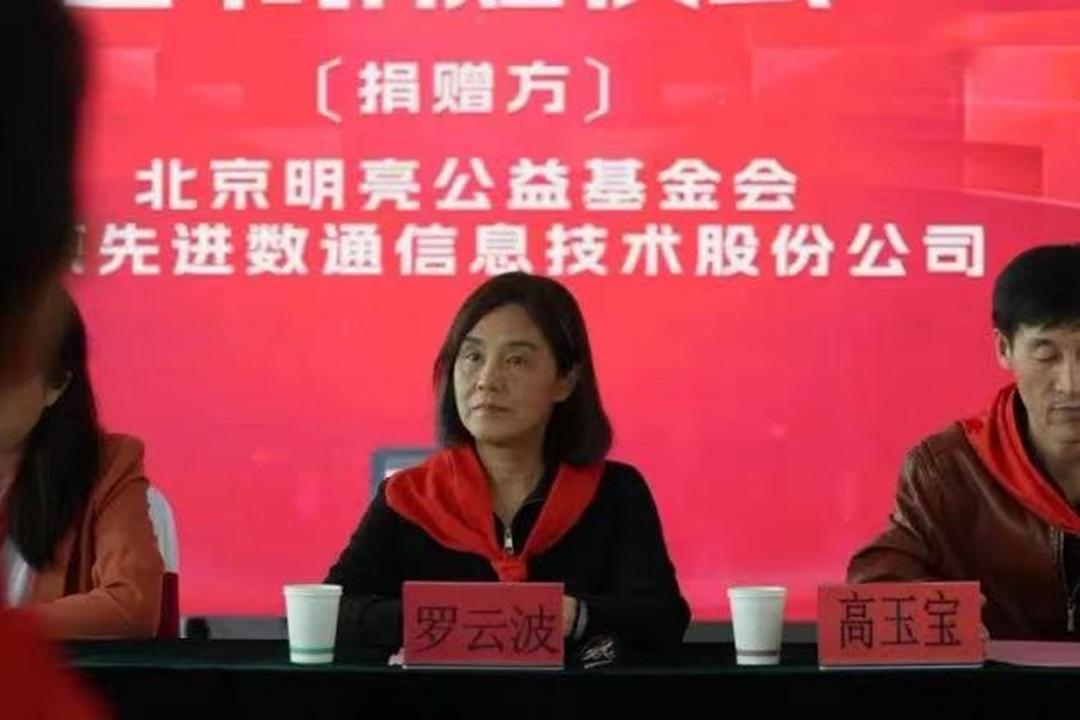 金沙(8087-js认证)娱场城-Officialwebsite