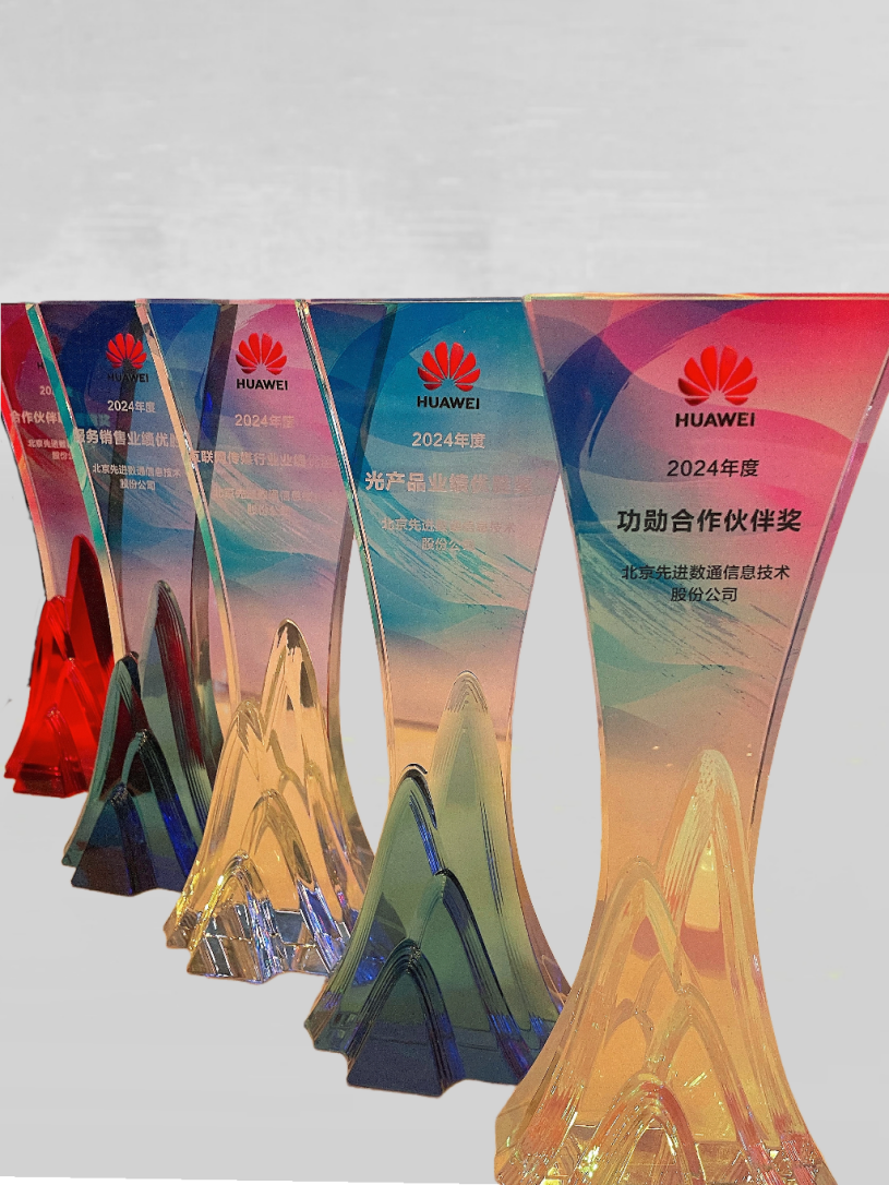 20250325101739_54546 金沙(8087-js认证)娱场城-Officialwebsite