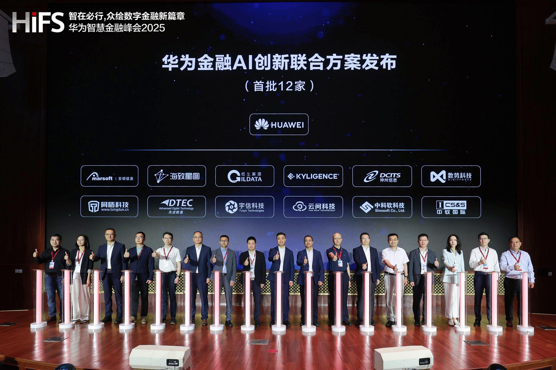 金沙(8087-js认证)娱场城-Officialwebsite