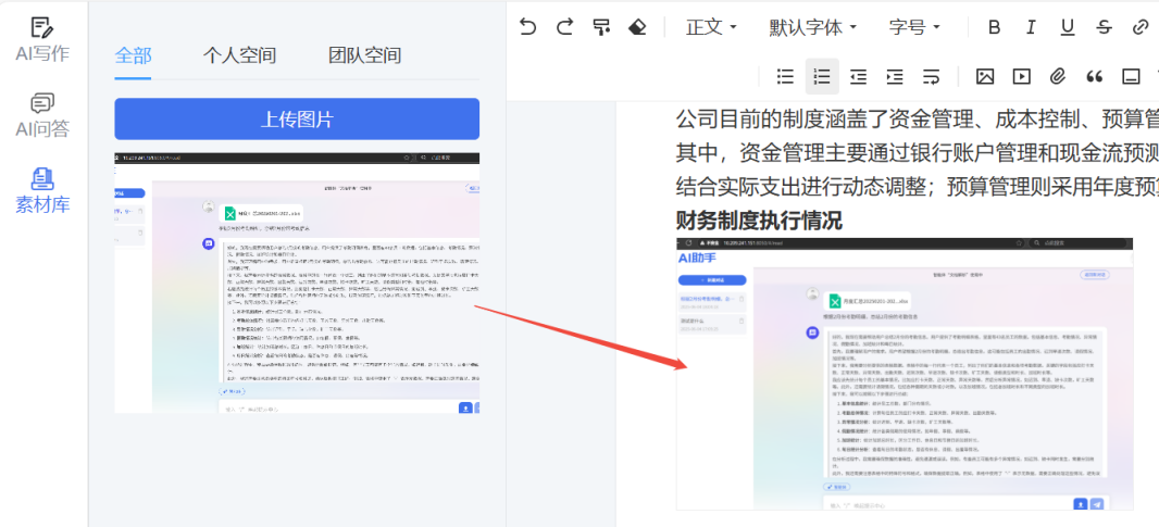 金沙(8087-js认证)娱场城-Officialwebsite