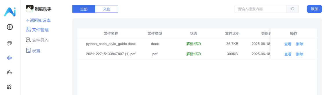 金沙(8087-js认证)娱场城-Officialwebsite