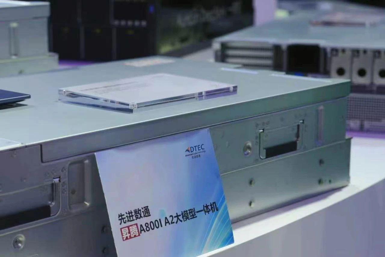 20250801103234_25868 金沙(8087-js认证)娱场城-Officialwebsite