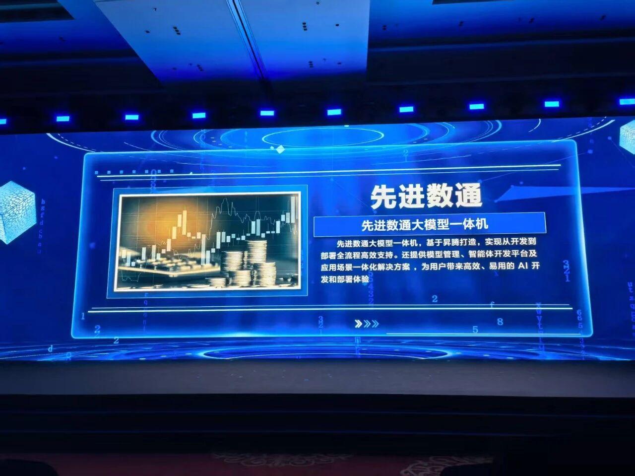 金沙(8087-js认证)娱场城-Officialwebsite