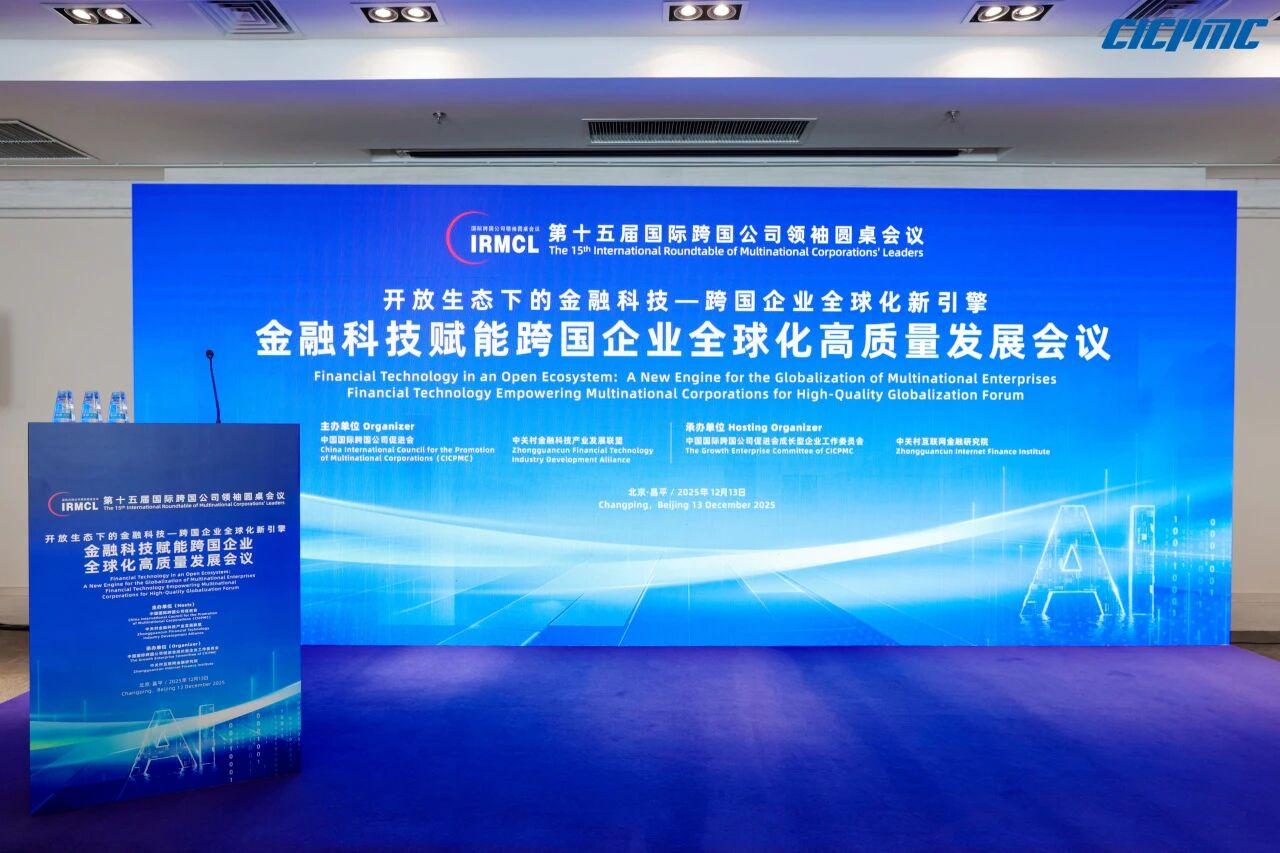金沙(8087-js认证)娱场城-Officialwebsite