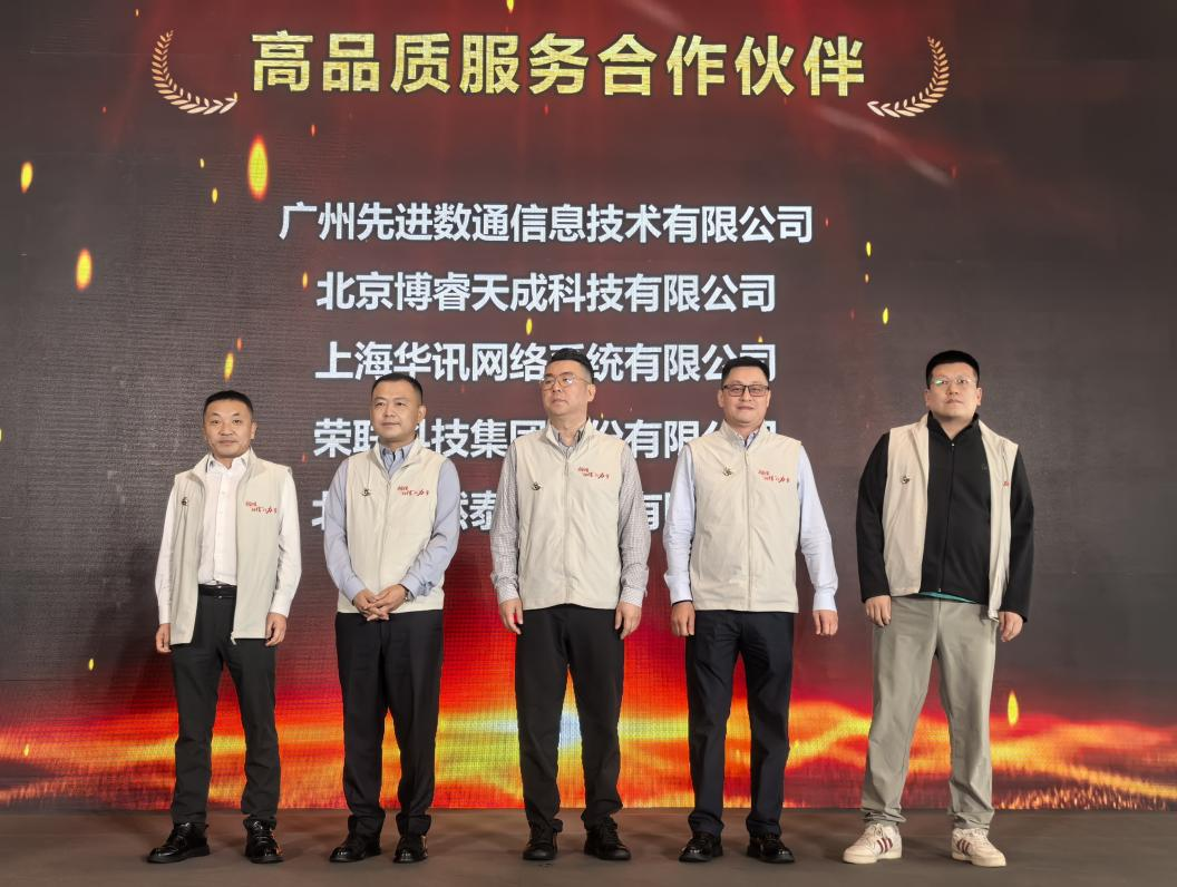 金沙(8087-js认证)娱场城-Officialwebsite