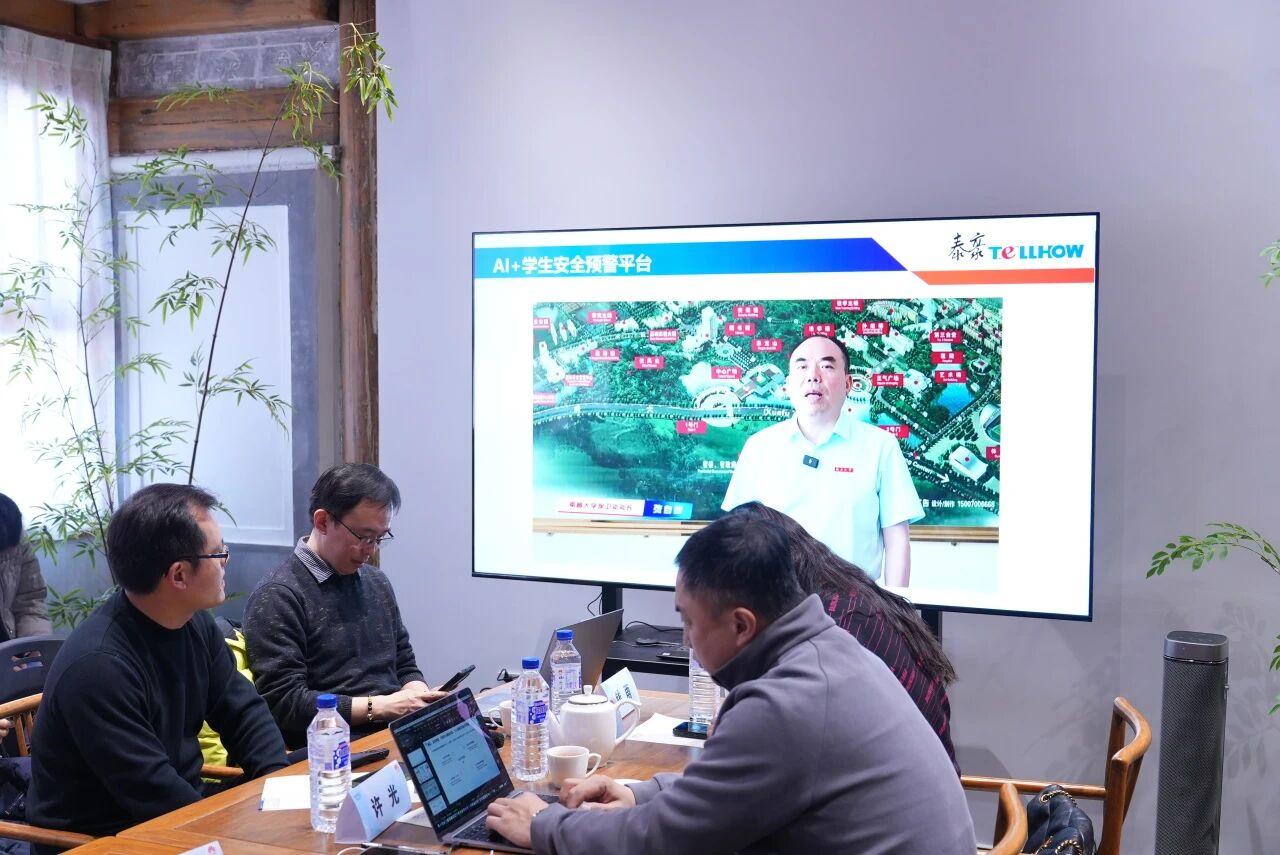 20260210095938_18833 金沙(8087-js认证)娱场城-Officialwebsite