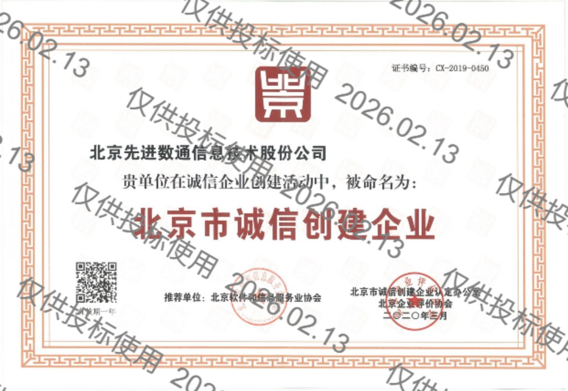 金沙(8087-js认证)娱场城-Officialwebsite