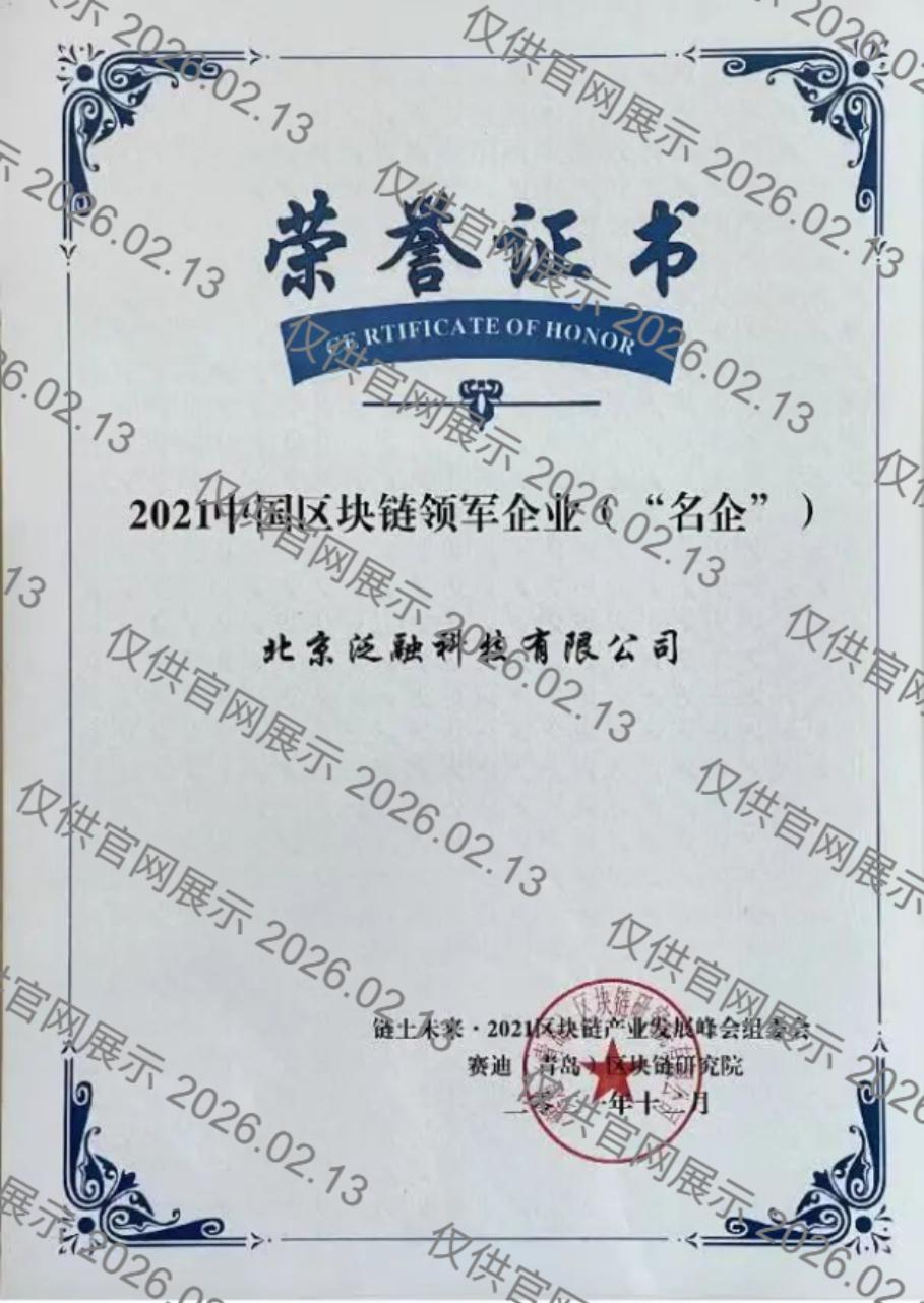 金沙(8087-js认证)娱场城-Officialwebsite