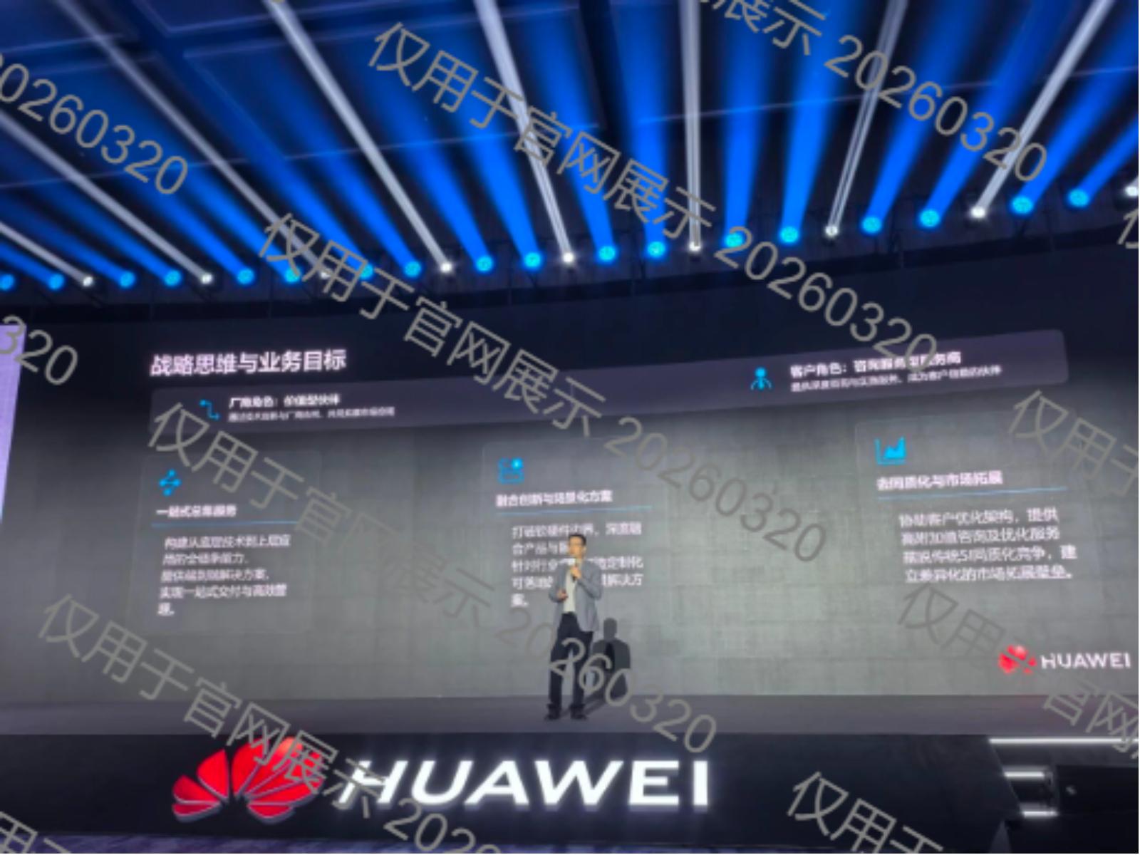 金沙(8087-js认证)娱场城-Officialwebsite